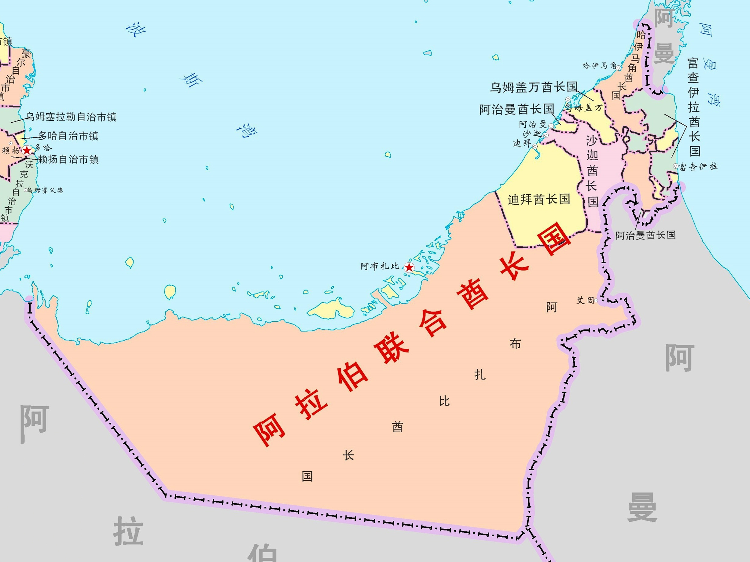 阿布扎比是哪个国家(一个比迪拜更壕,但大部分人却不知道的国家