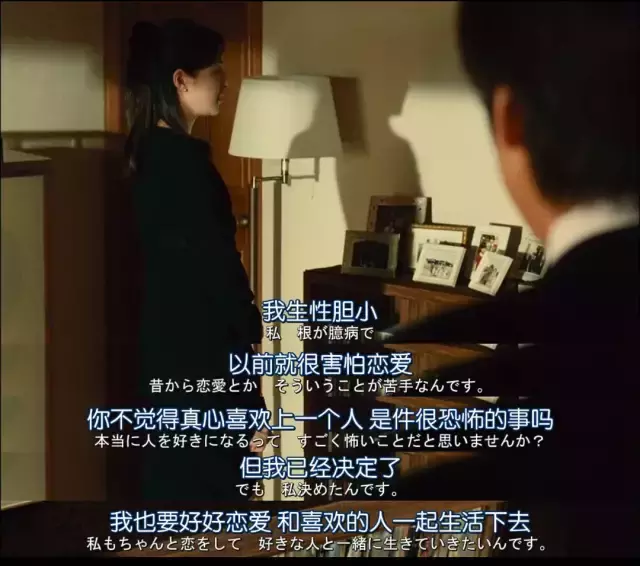 《盗钥匙的方法》还是要相信爱情啊,混蛋们