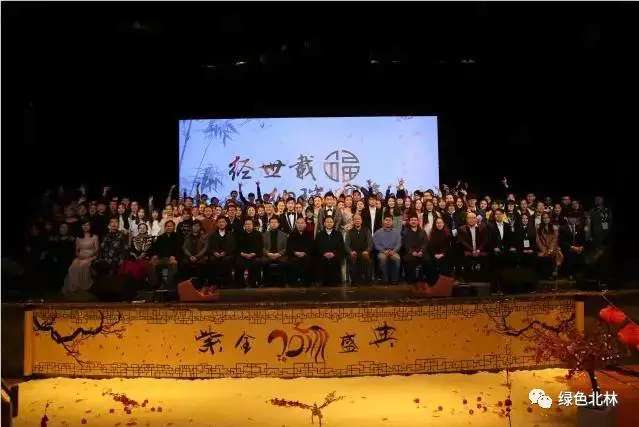 北京“绿色学府”：占地13176亩，坐拥8大餐厅，新华社、中央电视台聚焦关注！