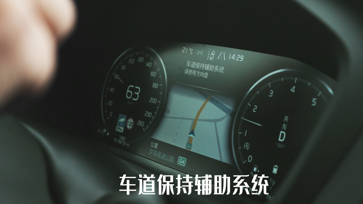 北欧豪华冷淡风+全系2.0T，这样的沃尔沃XC90居然能越野？