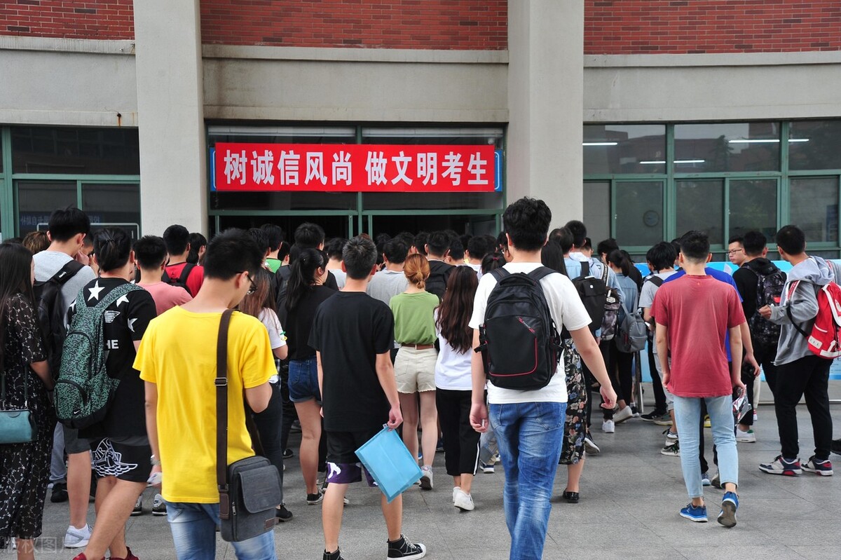 大学英语四六级没过，对考研和找工作有影响吗？听听学姐怎么说