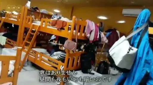 NHK揭露外国人研修生被当“奴隶”一样对待，研修生乱象如何改变