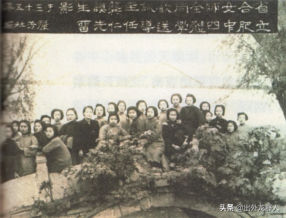 安徽合肥：“三山不出头”，说说合肥老城里的那些山