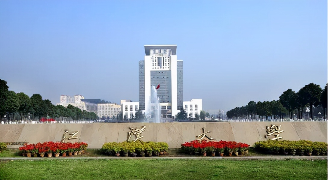 江汉大学近6年硕士研究生招生复试基本分数线