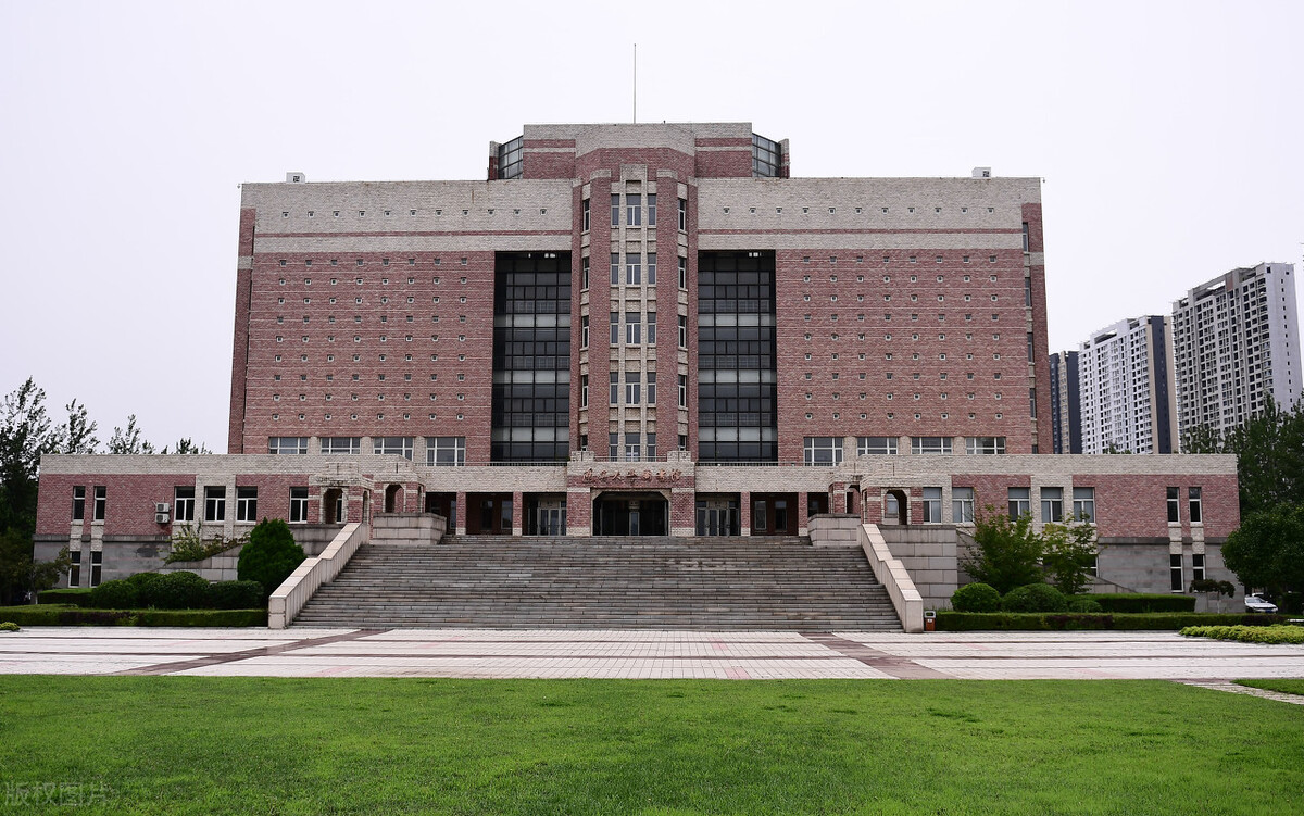 22考研——辽宁大学025100金融专业考情分析