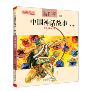 10本世界名著大盘点，你家孩子读过几本？可别拿网络小说凑数