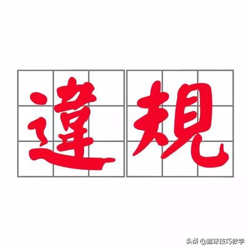 nba自由市場是什么意思（NBA開始調(diào)查了，自由市場存在違規(guī)現(xiàn)象，有人舉報小卡舅舅違規(guī)？）