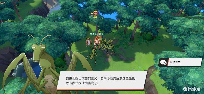 「航海王热血航线」探索攻略：加亚岛区域探索100%