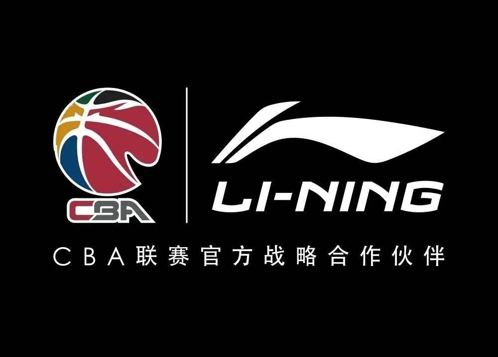 为什么cba会罚钱(CBA罚款幕后原因曝光，幕后财团李宁公司发难，姚明也很无奈)