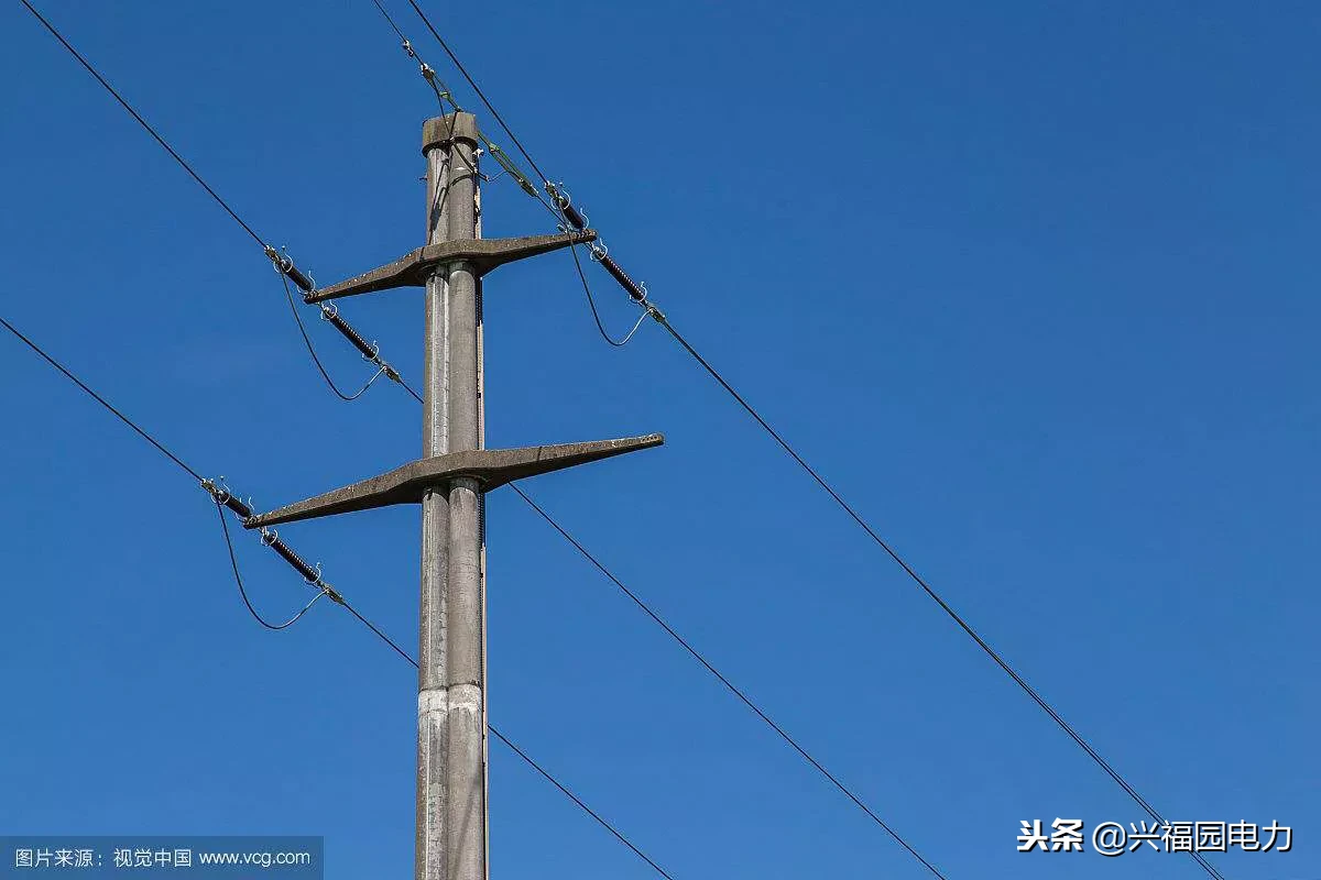 架空电力线路施工及电杆组立与绝缘子安装