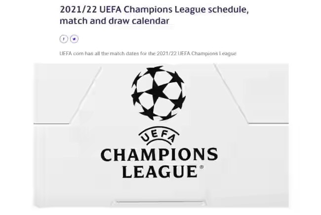 欧冠小组赛抽签时间 附小组赛淘汰赛阶段赛程