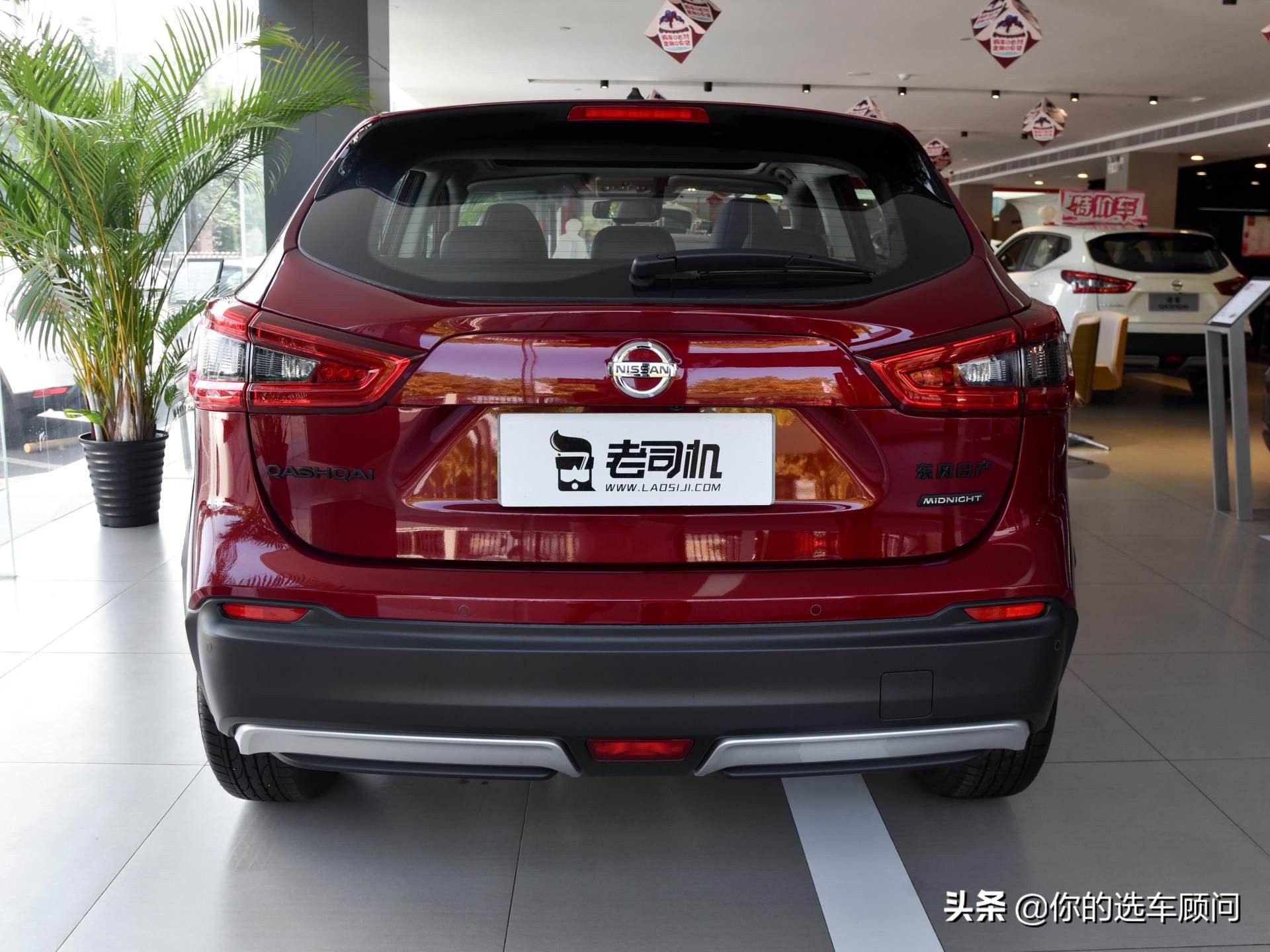 日系紧凑型SUV，靠6.2L油耗和92号汽油赚销量，实拍逍客