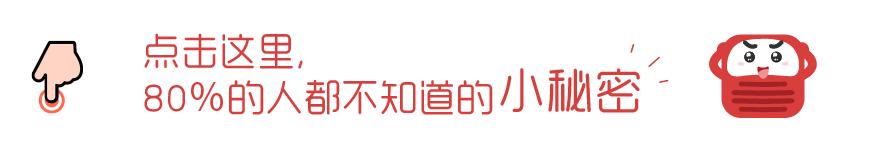 世界杯跪地滑行视频(1970年，世界上最有尊严的下跪和巴西世界杯夺冠)