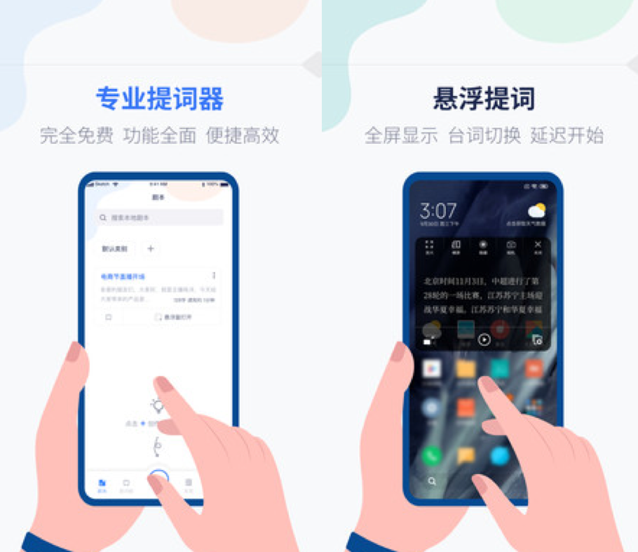 2021年末盤點：安卓黨必備！8款神仙小眾APP，每一款都五星推薦