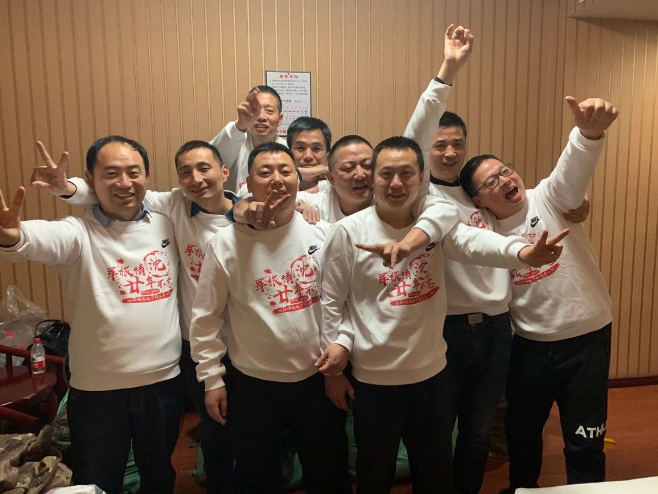军校同学二十年再相聚——岁月不饶人，我们又何曾饶过岁月