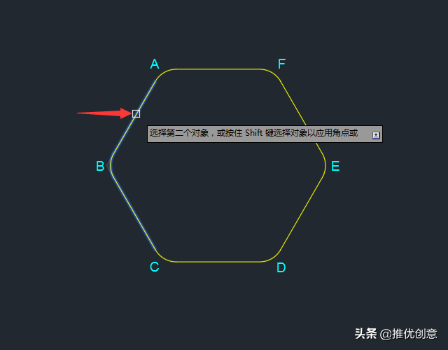AutoCAD 2019 圆角命令