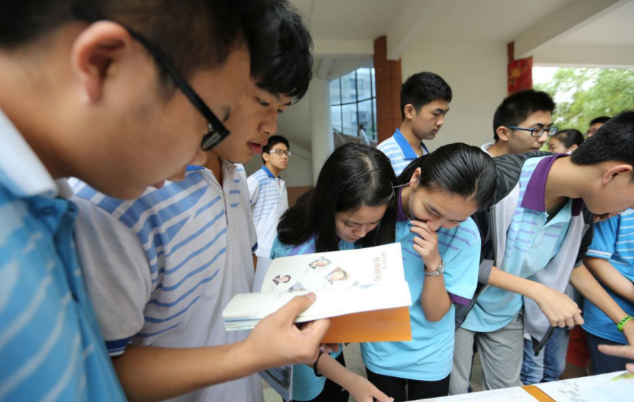 2021年高考各省出分时间已定，望眼欲穿等此时，不负如来不负卿