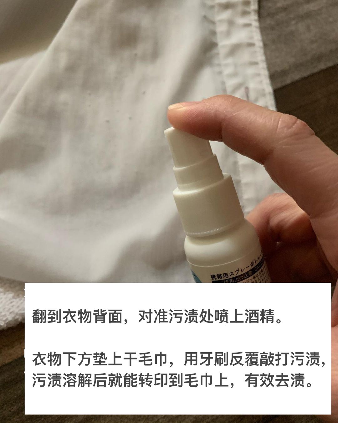 衣服弄到(dao)笔墨怎么洗掉（衣服上笔墨(mo)怎么去除）-第29张图片(pian)-悠嘻资讯网