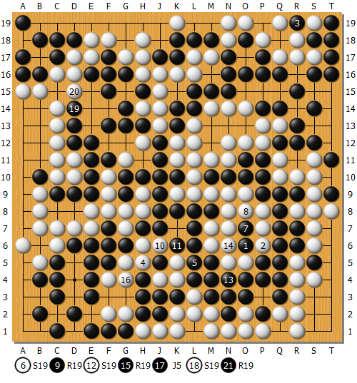 乒乓球决胜局规则（第23届三星杯三番棋决胜局终局阶段解析）