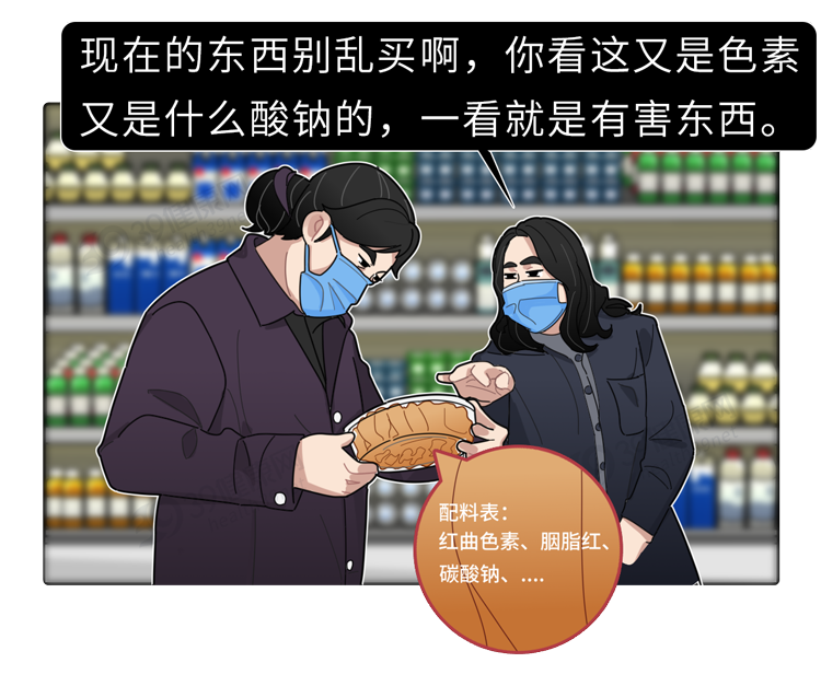 食品添加剂真的有害吗？专家：“0添加纯天然”才是最大的谎言