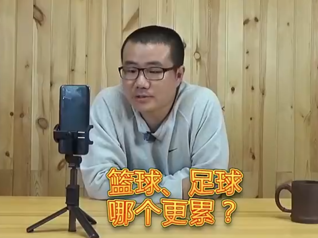 为什么nba很少有人抽筋(篮球比足球累？踢全场不特别累，徐静雨正在沦为体育评论界的凤姐)