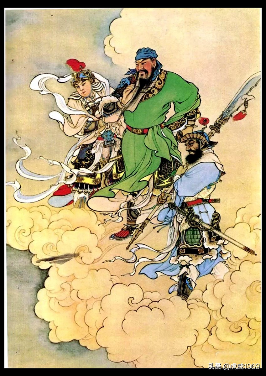 刘继卣画《三国》