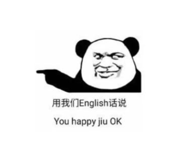 25天拿下高考英语核心词汇，别再傻背3500词了，高效学习才是王道