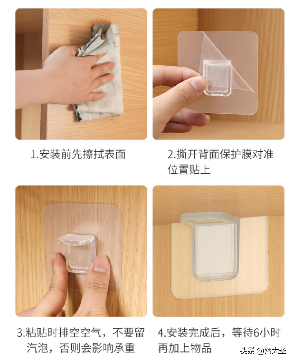 9个家居神器，最后一个绝了，小东西解决大问题