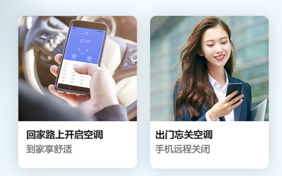 没有套路只有干货 618最值得购买的家电TOP10
