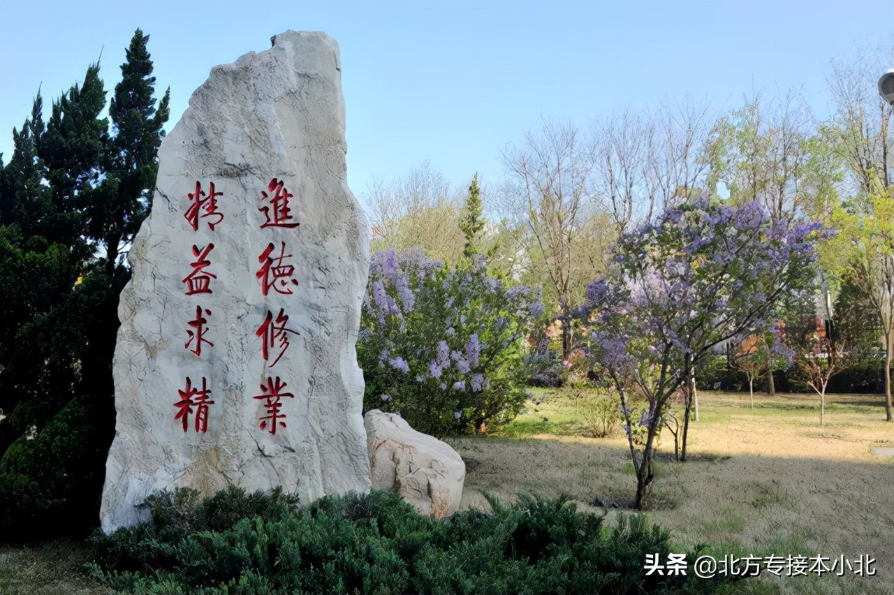 北华航天工业学院：今年招生专业大变样，招生名额仅120人