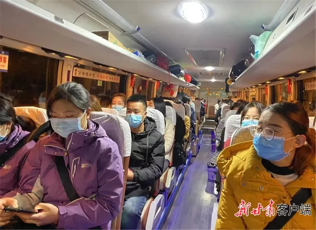 支援天水!我们来了!