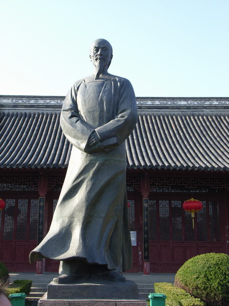 吴敬梓的代表作是吴敬梓有哪些代表作