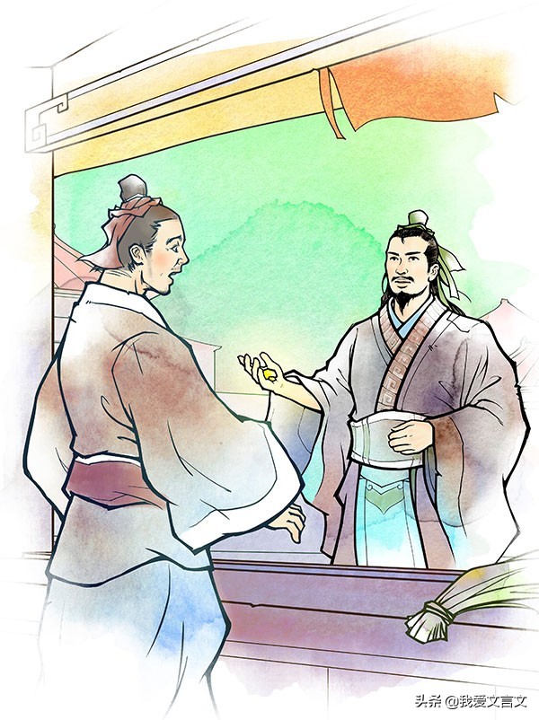 经典文言文赏析｜甄彬还金