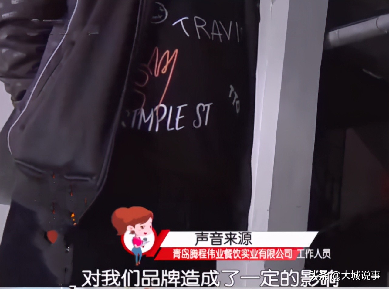 加盟餐饮亏本数十万，指望区域代理回本，公司却不愿意续签