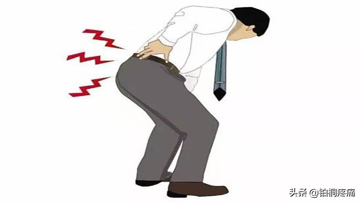 闪到了腰，究竟是伤了筋还是动了骨呢？