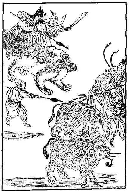 经典文言文赏析｜宗悫乘风破浪