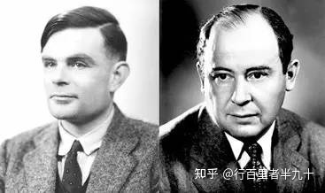 人工智能三大学派（人工智能的发展史）