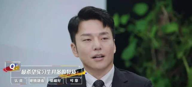 offer2带火王骁和丁辉？更有看点的其实是带教律师和呵律师