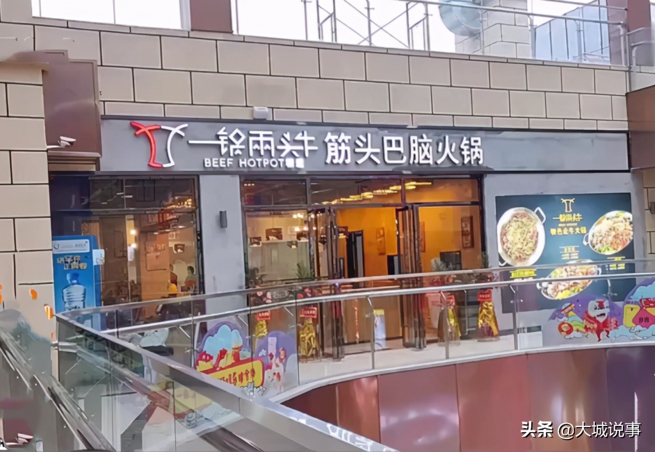 加盟餐饮亏本数十万，指望区域代理回本，公司却不愿意续签