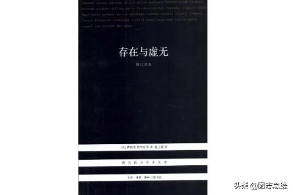 十大经典哲学书籍排行榜：第一评分高达9.7，《理想国》在榜