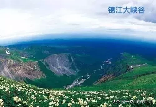 全球最美的峡谷竟然在中国!有的未曾公开,有的尚未开发!