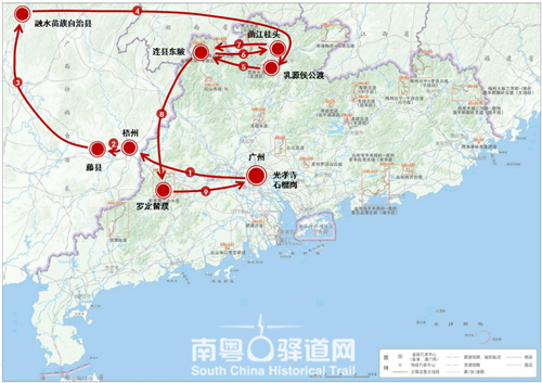 不数不知道，居然有这么多高校曾经在韶关办学