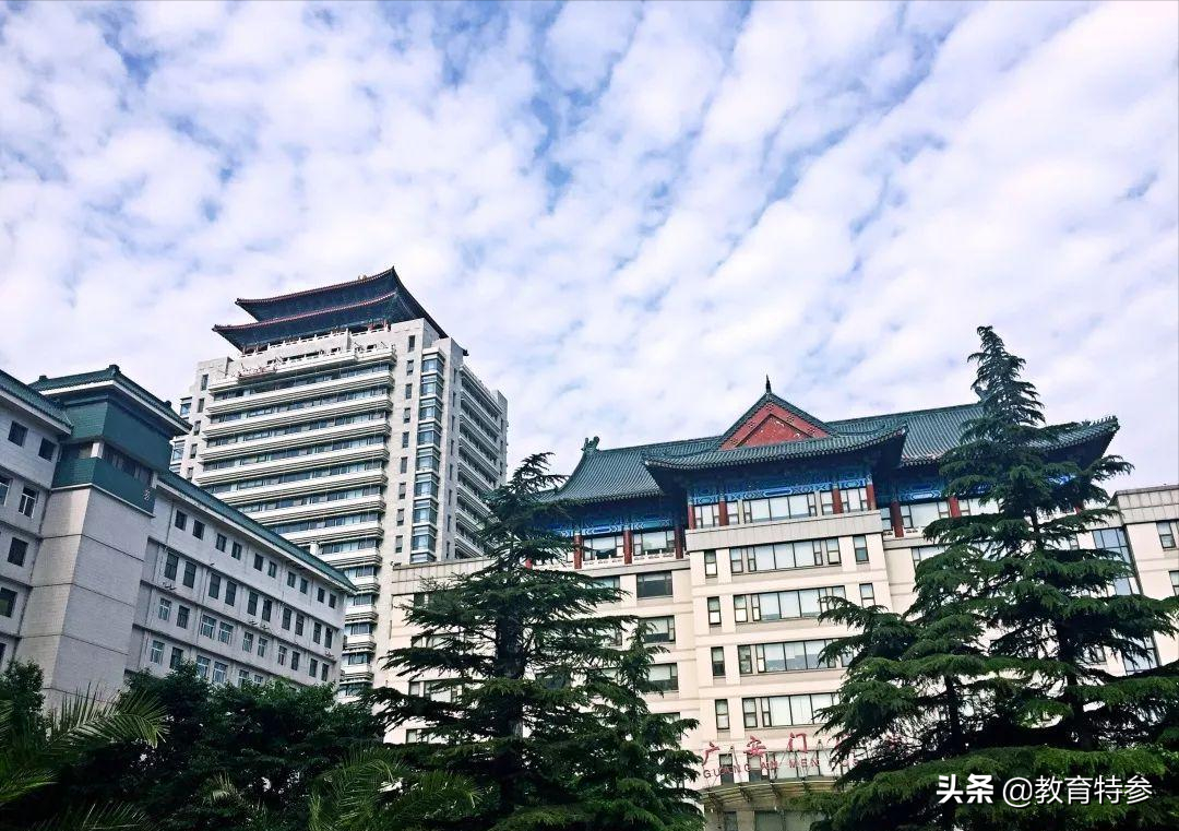 官宣！中国中医科学院大学选择落户江苏苏州，为何没有选择济南