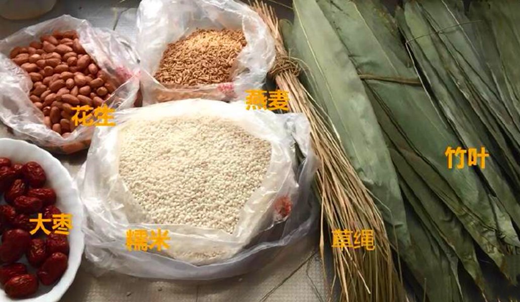 端午節(jié)粽子的做法,端午節(jié)粽子的做法作文