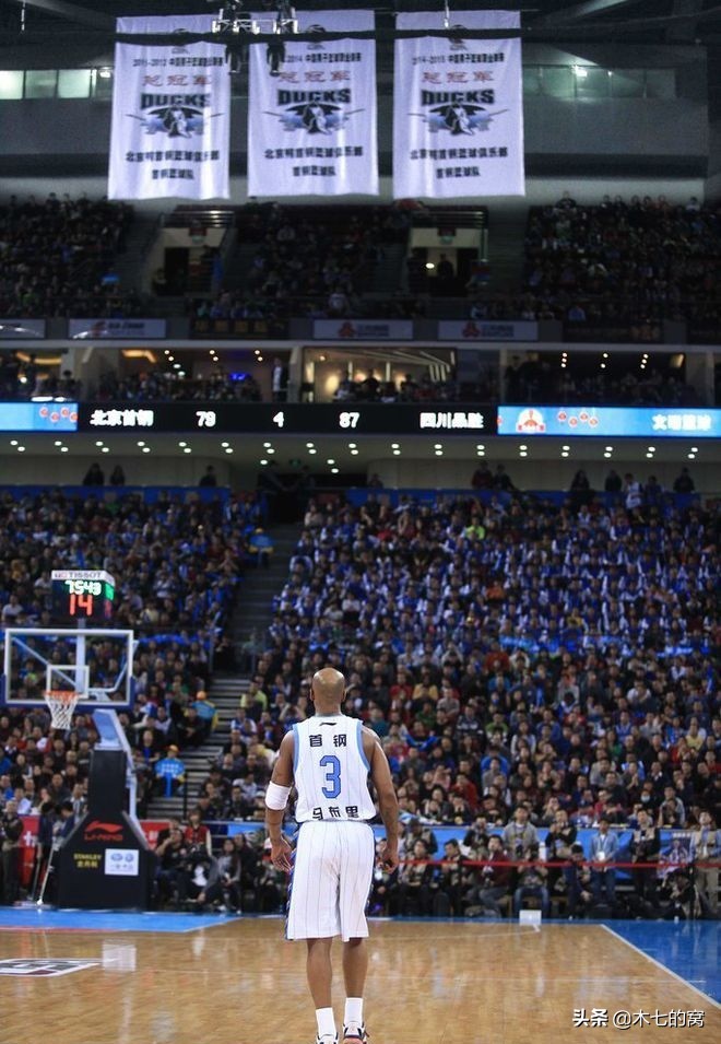 首钢体育馆修建于哪一年（北京首钢五棵松魔鬼主场，CBA万人馆新时代）