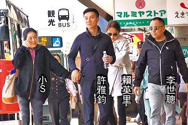 台湾大富豪李世聪：发家后却屡次出轨，他的故事比你想象的更恶劣