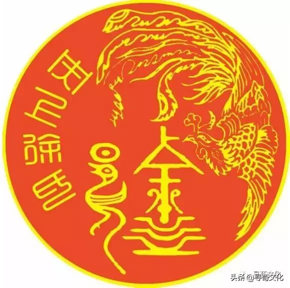 徐五笔打字怎么打（详的五笔怎么打）-第11张图片-昕阳网