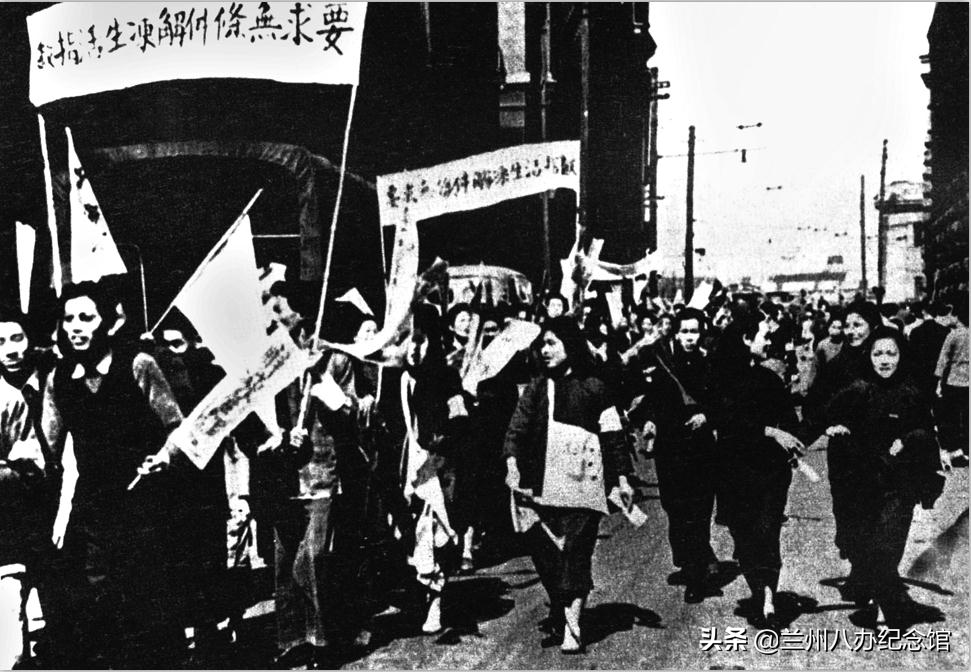 【红馆故事会】我是怎样参加地下党的（一）