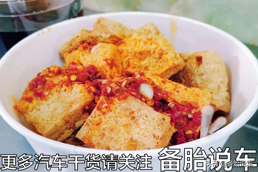 第1批上市的3缸车现在怎么样了？真的噪音大、抖动猛吗？
