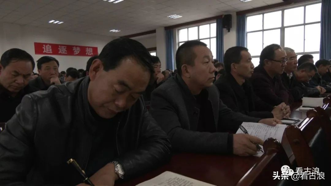 古浪县举行2020年高考目标责任书签订仪式